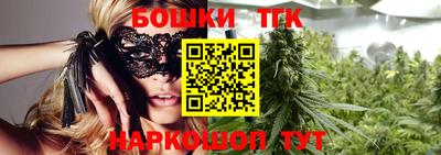 дмт Кинель