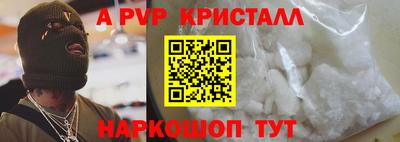 дмт Кинель