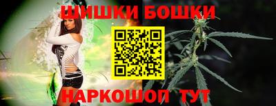 дмт Кинель
