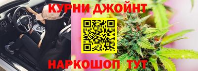 хмурый Кимры