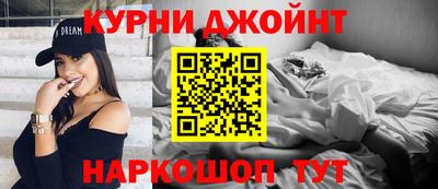 дурь Азнакаево