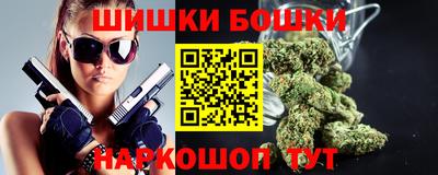 дмт Кинель