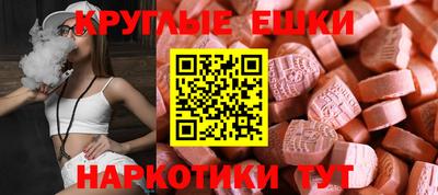 дурь Азнакаево