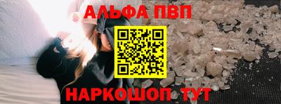 дурь Азнакаево