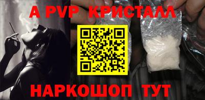 дмт Кинель