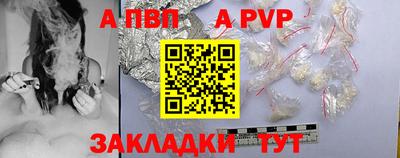 круглые Кингисепп