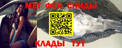 круглые Кингисепп