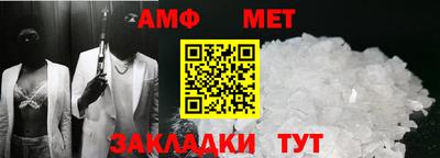 дурь Азнакаево