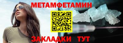круглые Кингисепп
