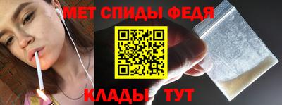 круглые Кингисепп