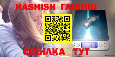 дурь Азнакаево