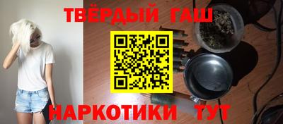 амфетамин Абакан