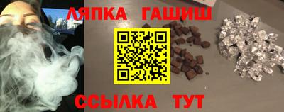 круглые Кингисепп