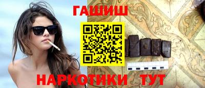 дурь Азнакаево