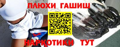 хмурый Кимры