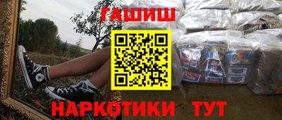 амфетамин Абакан