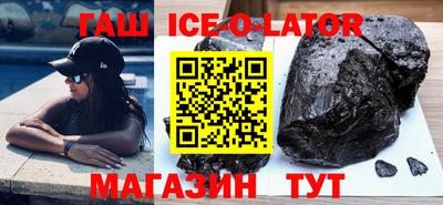 хмурый Кимры