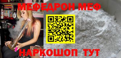 амфетамин Абакан