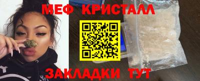 хмурый Кимры