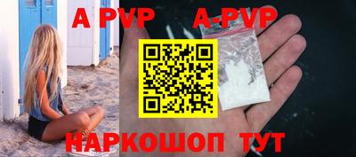 хмурый Кимры