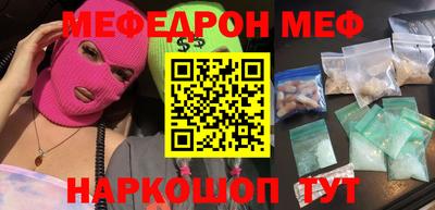 круглые Кингисепп