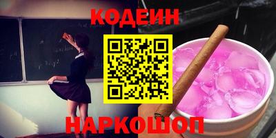 круглые Кингисепп