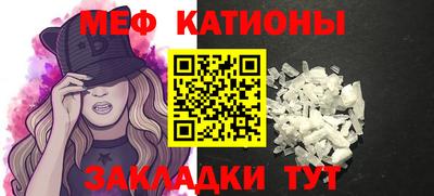 хмурый Кимры