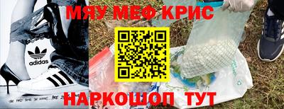 индика Коммунар