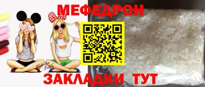 круглые Кингисепп