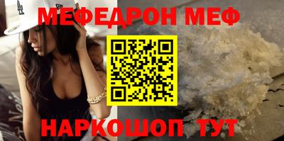 хмурый Кимры