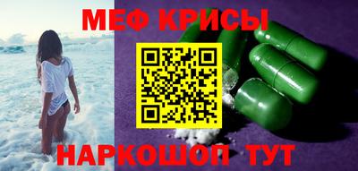 трава Абинск