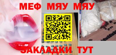 амфетамин Абакан