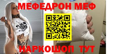 дурь Азнакаево