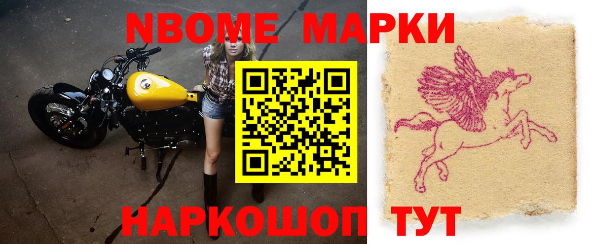 LSD-25 экстази кислота  Усть-Кут  ЛСД экстази ecstasy 