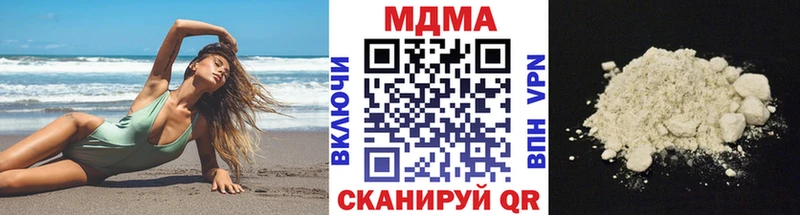маркетплейс какой сайт Усть-Кут MDMA VHQ